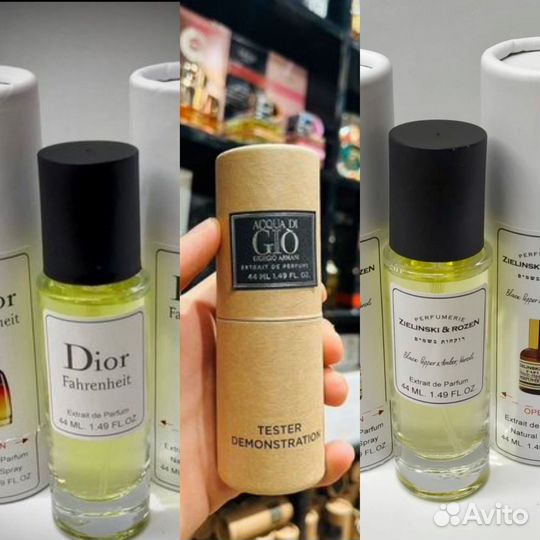 Бронь для Антона