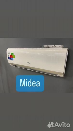 Кондиционер