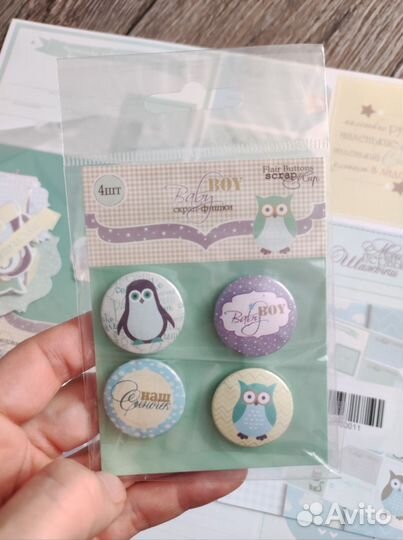 Набор для скрапбукинга 