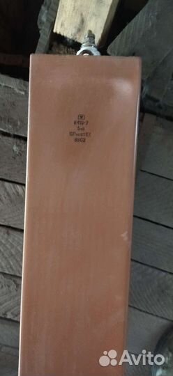 Конденсатор