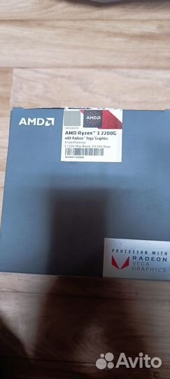 Rayzen 3 2200g box