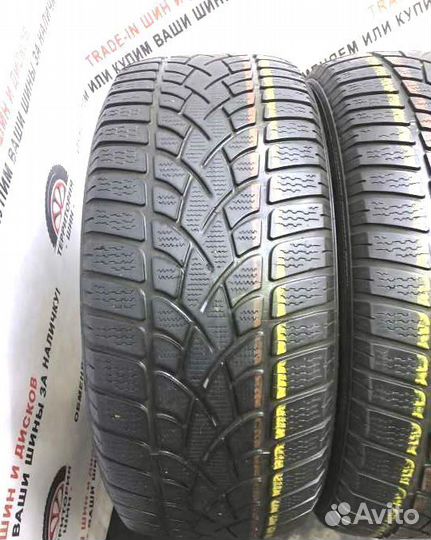 Dunlop SP Winter Sport 3D 225/55 R17 97H