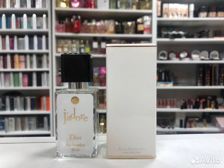 Парфюм Женский Dior Jadore Диор Жадор 25 ml