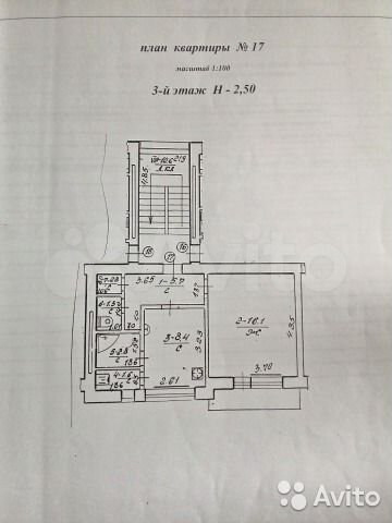 1-к. квартира, 37 м², 3/3 эт.