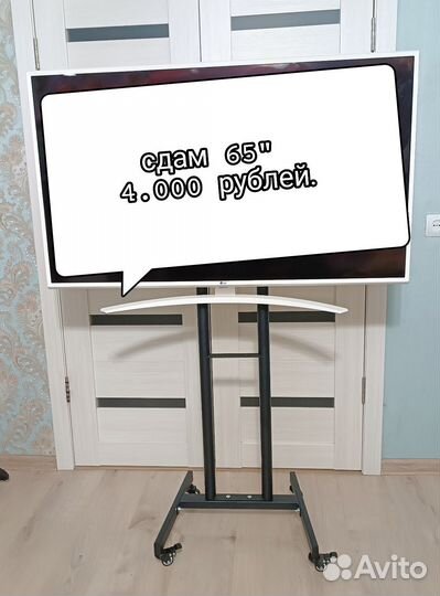 Услуги Dj аренда аппаратуры, свет, Телевизор