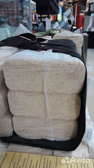 Топливные брикеты и сухое горючее