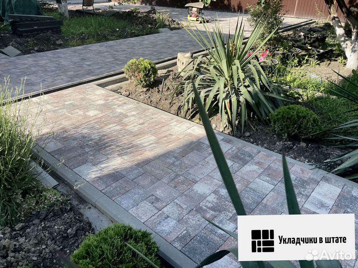 Тротуарная плитка и доставка
