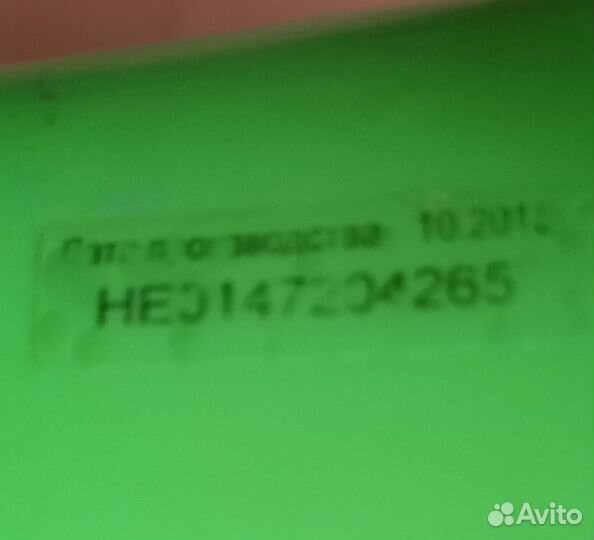 Фен для волос