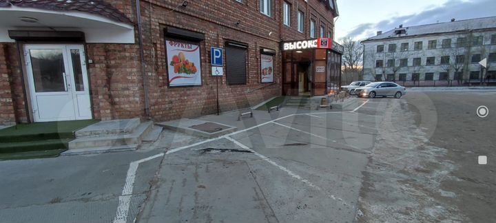 Торговое помещение