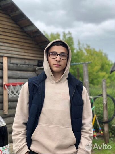 Разнорабочий