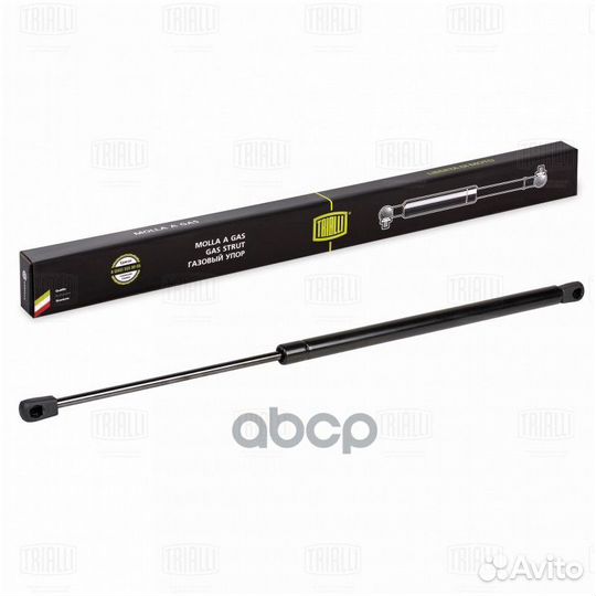 Амортизатор (упор) для а/м Skoda Superb II (08)