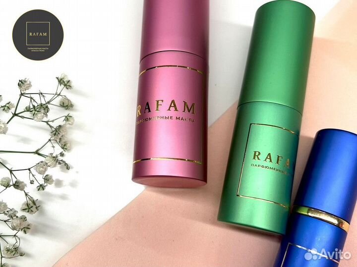 Парфюмерная вода Guerlain La Petite Robe Noire 30м