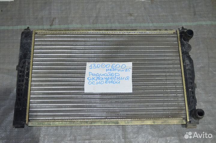 Радиатор охлаждения основной VW Passat B5 МКПП