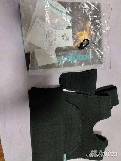 Бандаж на плечо