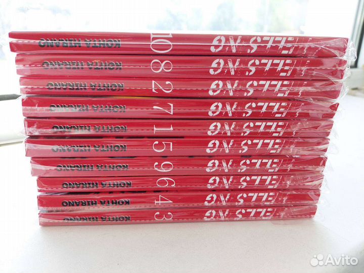 Хельсинг манга