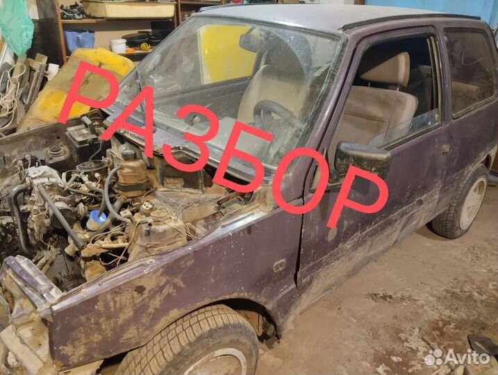 Ваз 11113 Ока Разбор