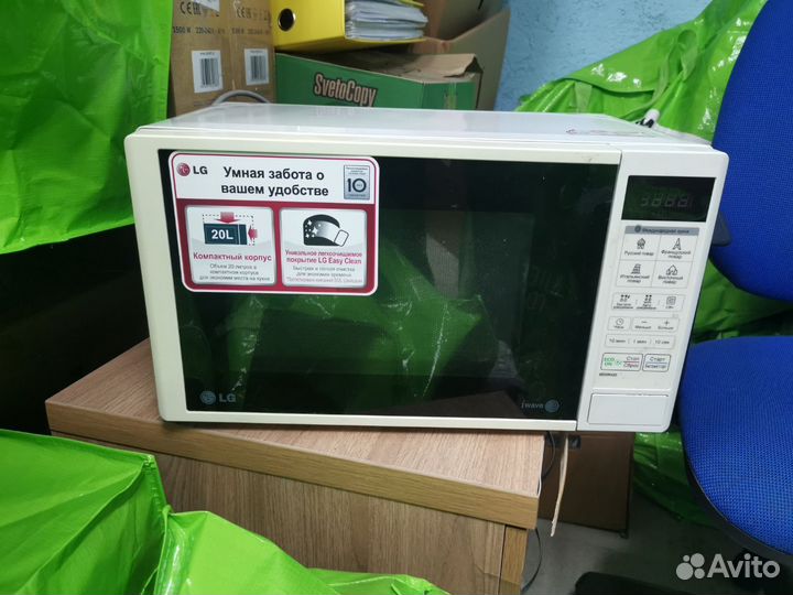 Микроволновка lg ms20r42d
