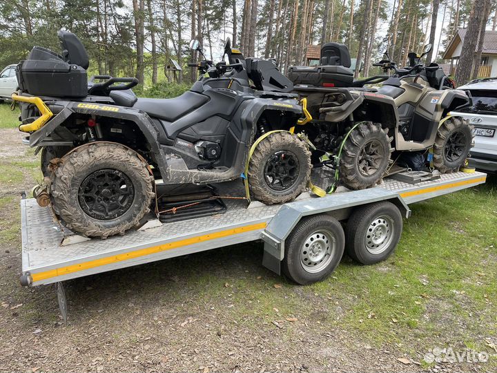 Прицеп на два квадроцикла