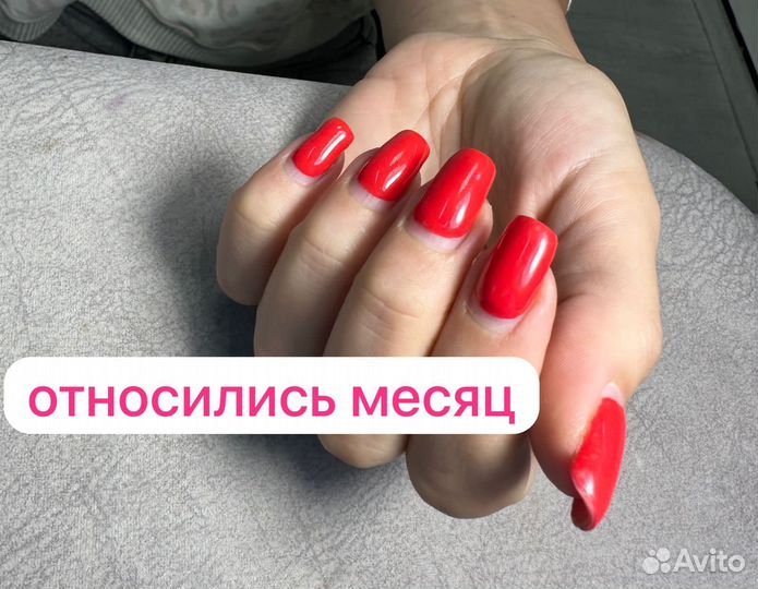 Начинающий мастер маникюра
