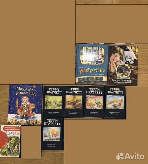 Детские книги4