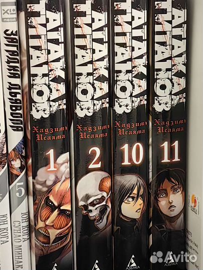 Манга Атака титанов