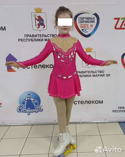 Платье для фигурного катания 128-134