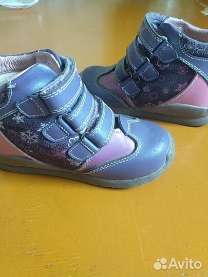 Ортопедические ботинки