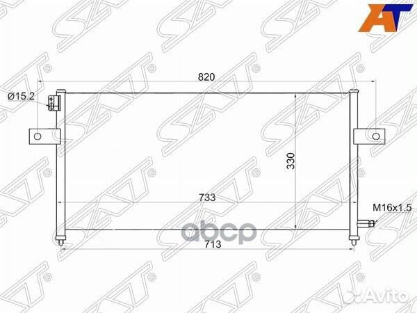 Радиатор кондиционера Nissan Datsun 97-02 / NP3