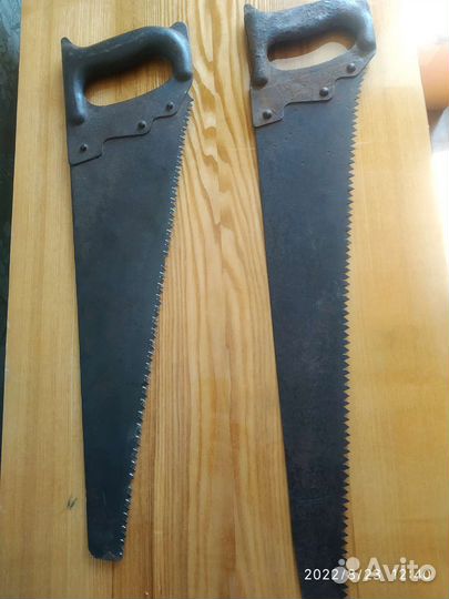 Инструмент