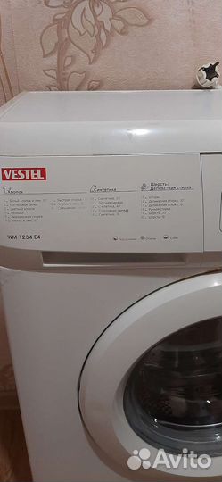 Вестел стиральная машина