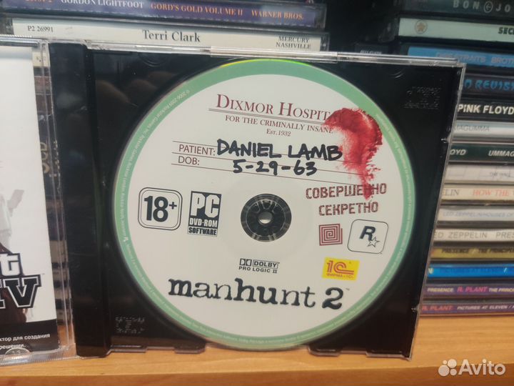 Manhunt 2 PC