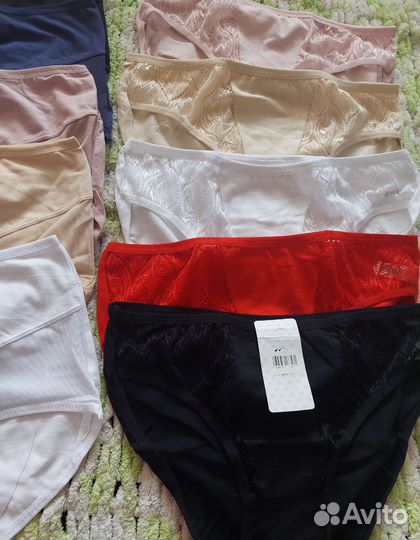 Трусы женские набором 10шт новые