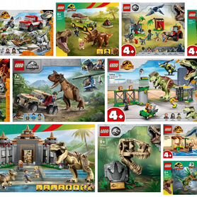 Новые Lego Jurassic World / Jurassic Park