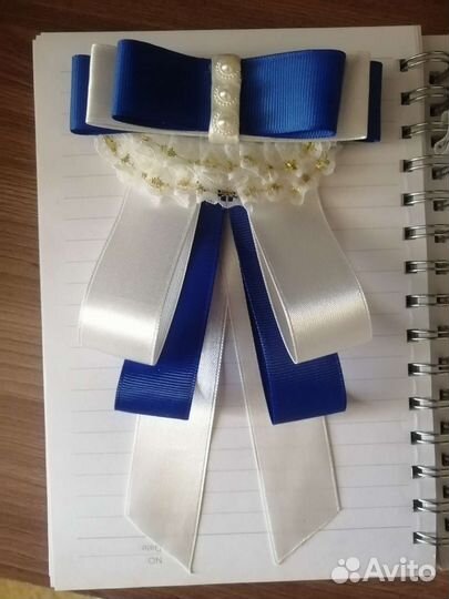 Жабо/галстук школьный