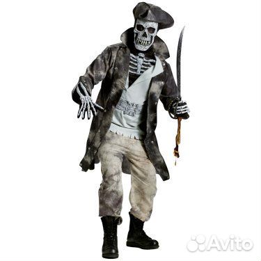 Прокат взрослых карнавальных костюмов