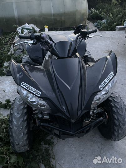 Arctic CAT XC 450I