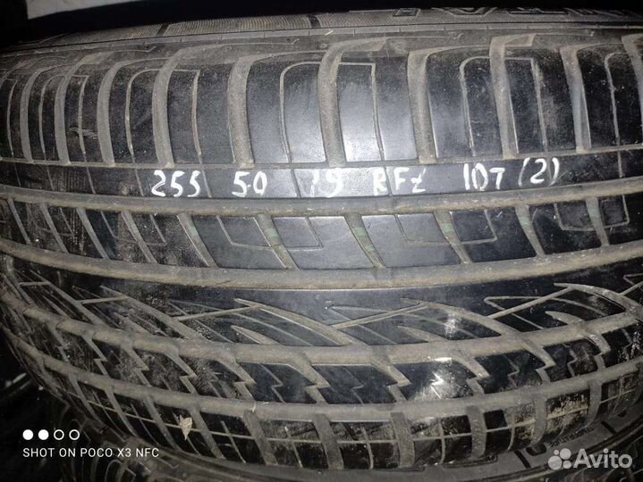 Continental Contact Star 255/50 R19