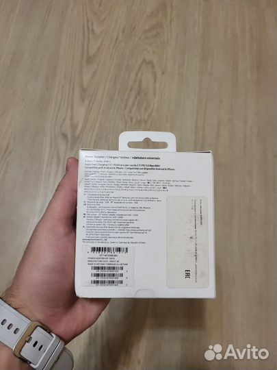 Зарядка Samsung 45W PD Power Adapter, со шнуром
