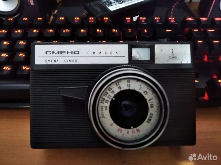 Фотоаппарат смена Символ