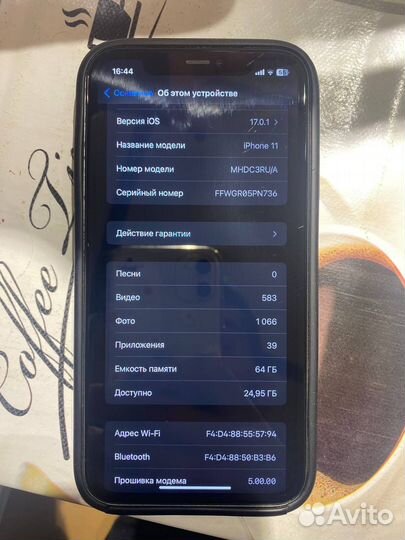iPhone 11, 64 ГБ
