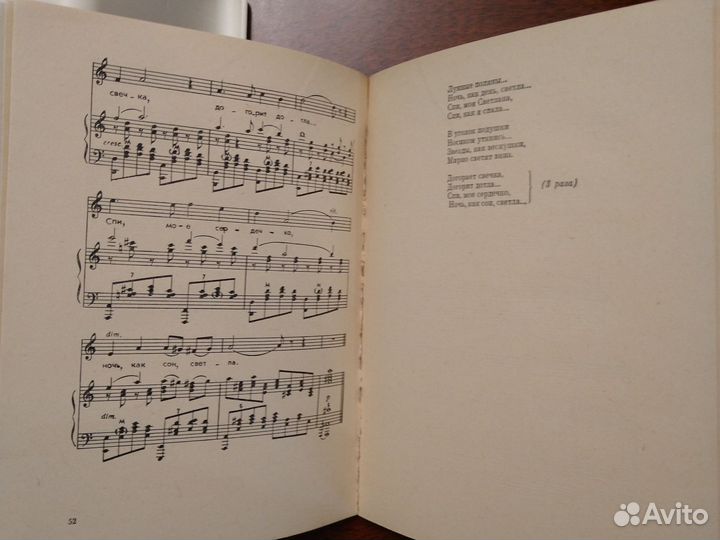 Вечер советского романса и песни