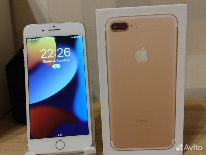 iPhone 7 Plus, 128 ГБ