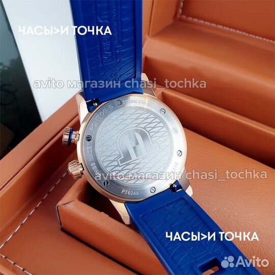 Наручные часы Maurice Lacroix Pontos s Diver