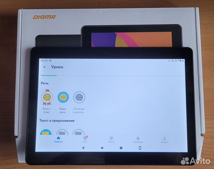 Планшет 10.1 дюймов