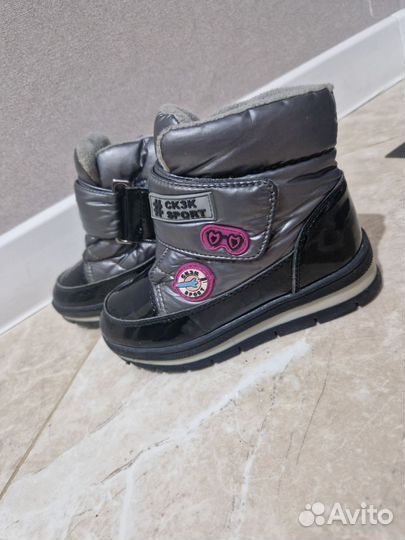 Сапоги детские