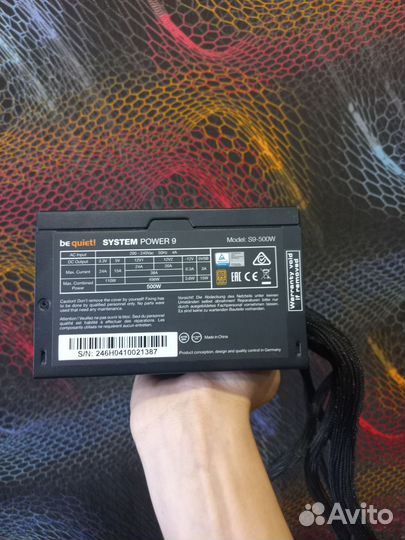 Be quiet system power 9 500w