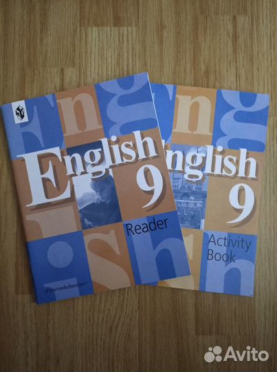 Рабочая тетрадь