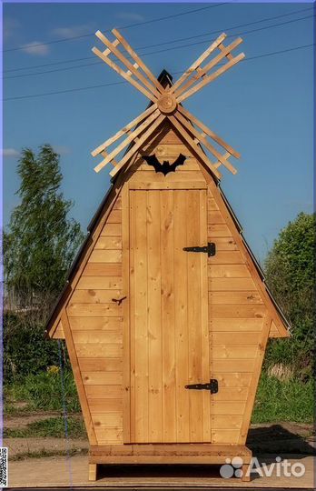 Уличный туалет от производителя PRO881