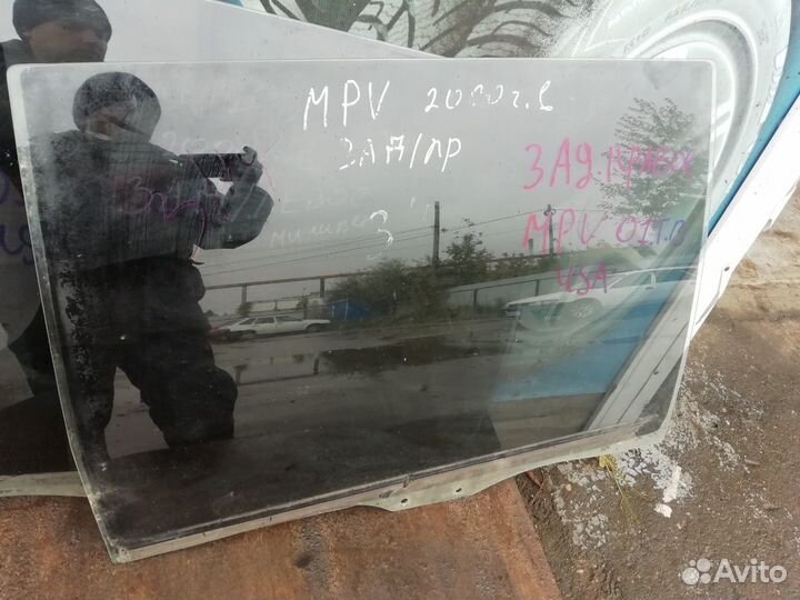 Стекло боковое заднее Мазда мпв 2001 Г. в