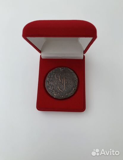 Монета 5 копеек 1790 год